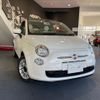 fiat 500c 2014 quick_quick_31212_ZFA3120000J094193 image 1