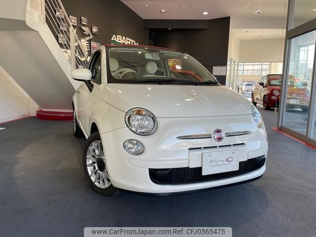 fiat 500c 2014 quick_quick_31212_ZFA3120000J094193 image 1