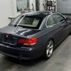 bmw 3-series 2007 CFJ1687182 image 6