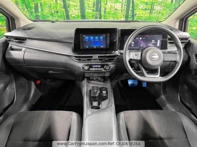 nissan note 2022 -NISSAN--Note 6AA-E13--E13-172893---NISSAN--Note 6AA-E13--E13-172893- image 2