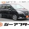 nissan serena 2020 -NISSAN--Serena DAA-GFC27--GFC27-189856---NISSAN--Serena DAA-GFC27--GFC27-189856- image 1