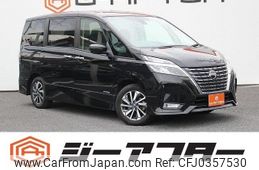 nissan serena 2020 -NISSAN--Serena DAA-GFC27--GFC27-189856---NISSAN--Serena DAA-GFC27--GFC27-189856-