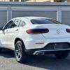 mercedes-benz glc-class 2023 CFJ1557000 image 3