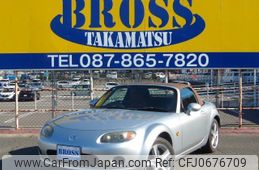 mazda roadster 2006 quick_quick_NCEC_NCEC-104843