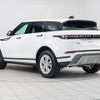 land-rover range-rover-evoque 2019 CFJ1523718 image 15