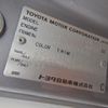 toyota coaster 1993 23943003 image 62