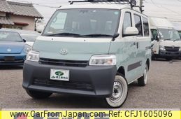 toyota townace-van 2021 CFJ1605096
