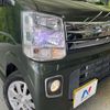 suzuki every-wagon 2020 CFJ1752606 image 13