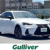lexus is 2019 -LEXUS--Lexus IS DBA-ASE30--ASE30-0006025---LEXUS--Lexus IS DBA-ASE30--ASE30-0006025- image 1