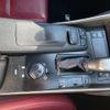 lexus is 2014 -LEXUS--Lexus IS DAA-AVE30--AVE30-5021923---LEXUS--Lexus IS DAA-AVE30--AVE30-5021923- image 34