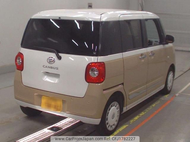 daihatsu move-canbus 2024 CFJ1782227 image 2