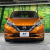 nissan note 2017 CFJ1539318 image 14