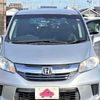 honda freed-hybrid 2014 GOO_JP_700050301430241225008 image 5