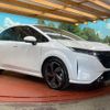 nissan aura 2023 -NISSAN--AURA 6AA-FE13--FE13-335074---NISSAN--AURA 6AA-FE13--FE13-335074- image 16