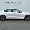 volvo s60 2021 -VOLVO--Volvo S60 5AA-ZB420TM--7JRZSL1MDMG123575---VOLVO--Volvo S60 5AA-ZB420TM--7JRZSL1MDMG123575- image 7