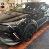 toyota c-hr 2022 -TOYOTA 【郡山 300ﾁ 956】--C-HR DAA-ZYX10--ZYX10-2194688---TOYOTA 【郡山 300ﾁ 956】--C-HR DAA-ZYX10--ZYX10-2194688- image 26