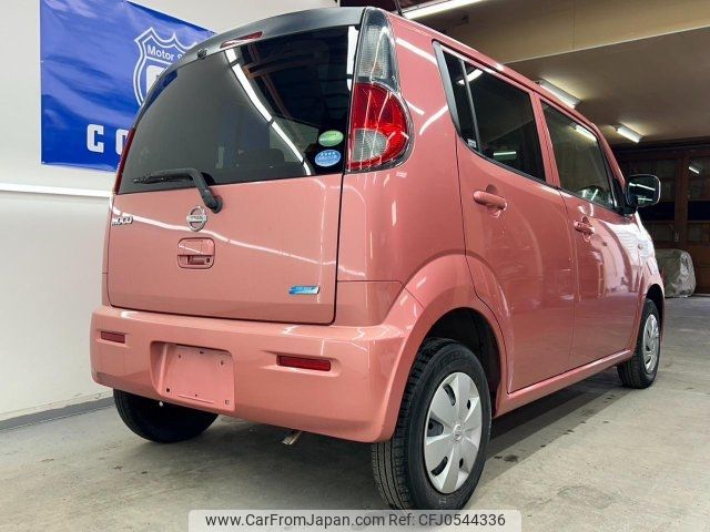 nissan moco 2015 -NISSAN--Moco MG33S--695046---NISSAN--Moco MG33S--695046- image 2