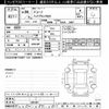 honda accord 2016 CFJ1642613 image 3