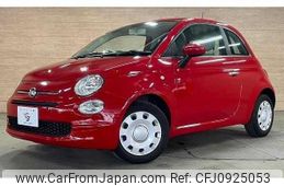 fiat 500 2020 quick_quick_ABA-31212_ZFA3120000JD83200