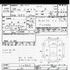 honda shuttle 2016 CFJ1715002 image 3