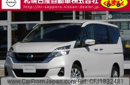 nissan serena 2018 CFJ1832481