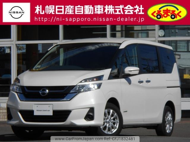 nissan serena 2018 CFJ1832481 image 1