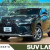 lexus nx 2018 CFJ1702098 image 1