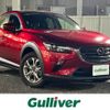 mazda cx-3 2021 CFJ1552323 image 1
