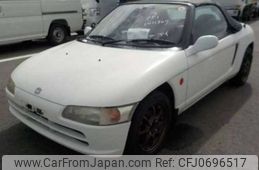 honda beat 1991 0926-33