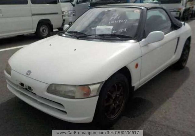 honda beat 1991 0926-33 image 1