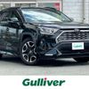 toyota rav4 2019 -TOYOTA--RAV4 6BA-MXAA54--MXAA54-4005213---TOYOTA--RAV4 6BA-MXAA54--MXAA54-4005213- image 1