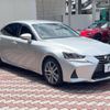 lexus is 2019 -LEXUS--Lexus IS DAA-AVE30--AVE30-5078824---LEXUS--Lexus IS DAA-AVE30--AVE30-5078824- image 17
