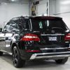 mercedes-benz ml-class 2012 -MERCEDES-BENZ--Benz ML 166024--WDC1660242A113518---MERCEDES-BENZ--Benz ML 166024--WDC1660242A113518- image 25