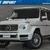 mercedes-benz g-class 2022 quick_quick_463350_W1N4633502X420256 image 1