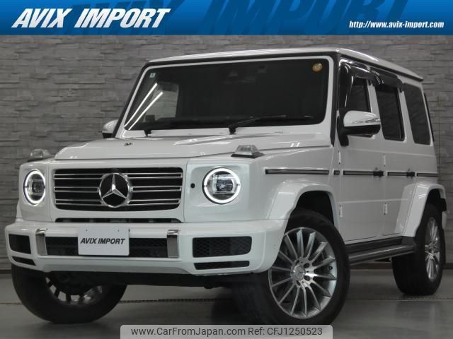 mercedes-benz g-class 2022 quick_quick_463350_W1N4633502X420256 image 1