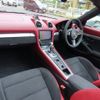 porsche porsche-others 2022 CFJ1784319 image 20