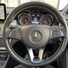 mercedes-benz gla-class 2018 CFJ1560756 image 9