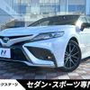 toyota camry 2021 -TOYOTA--Camry 6AA-AXVH70--AXVH70-1072635---TOYOTA--Camry 6AA-AXVH70--AXVH70-1072635- image 1