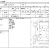 daihatsu hijet-truck 2019 CFJ1595846 image 3