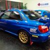 subaru impreza 2004 -SUBARU--Impreza GDB--GDB-027544---SUBARU--Impreza GDB--GDB-027544- image 24