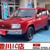 nissan rasheen 1999 -NISSAN 【岡崎 500ﾌ2767】--Rasheen GF-RFNB14--RFNB14-509370---NISSAN 【岡崎 500ﾌ2767】--Rasheen GF-RFNB14--RFNB14-509370- image 1