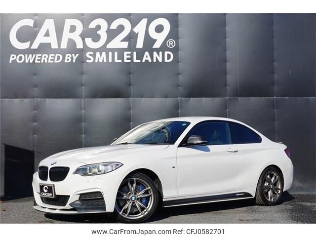 bmw 2-series 2017 -BMW 【名変中 】--BMW 2 Series 2G30--0V944495---BMW 【名変中 】--BMW 2 Series 2G30--0V944495- image 1
