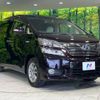 toyota vellfire 2014 -TOYOTA--Vellfire DAA-ATH20W--ATH20-8044532---TOYOTA--Vellfire DAA-ATH20W--ATH20-8044532- image 17