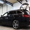 mercedes-benz c-class-station-wagon 2016 -MERCEDES-BENZ--Benz C Class Wagon RBA-205242--WDD2052422F312589---MERCEDES-BENZ--Benz C Class Wagon RBA-205242--WDD2052422F312589- image 3