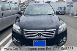 toyota vanguard 2013 CFJ1585225