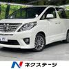 toyota alphard 2012 -TOYOTA--Alphard DBA-ANH25W--ANH25-8041273---TOYOTA--Alphard DBA-ANH25W--ANH25-8041273- image 1