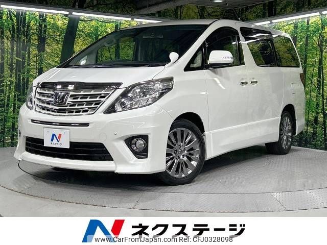 toyota alphard 2012 -TOYOTA--Alphard DBA-ANH25W--ANH25-8041273---TOYOTA--Alphard DBA-ANH25W--ANH25-8041273- image 1