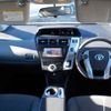 toyota prius-α 2011 -TOYOTA--Prius α DAA-ZVW41W--ZVW41-3048748---TOYOTA--Prius α DAA-ZVW41W--ZVW41-3048748- image 20