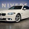 bmw 5-series 2016 -BMW--BMW 5 Series LDA-FW20--WBA5C32040D637006---BMW--BMW 5 Series LDA-FW20--WBA5C32040D637006- image 9