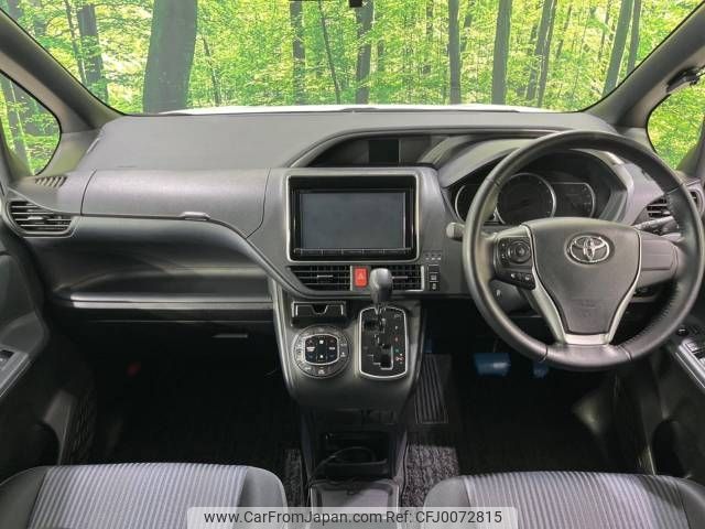 toyota voxy 2015 -TOYOTA--Voxy DBA-ZRR85W--ZRR85-0026677---TOYOTA--Voxy DBA-ZRR85W--ZRR85-0026677- image 2